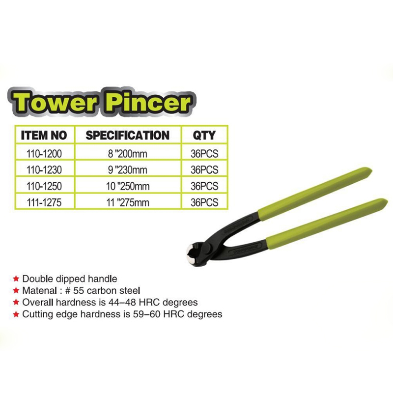 TOWER PINCER