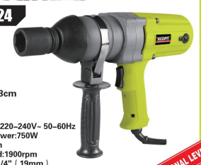 IMPACT WRENCH