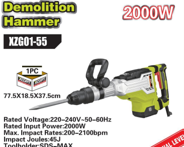  DEMOLITION HAMMER